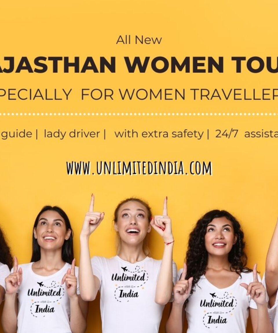 rajasthan-women-tour-jpg